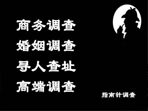 湖北侦探可以帮助解决怀疑有婚外情的问题吗